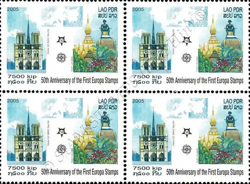 50 years of Europe Stamps (2006) (OFFICIAL ISSUE) -PERFORATED BLOCK OF 4- (MNH)