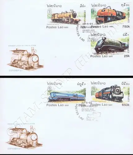 ESPAMER 91, Buenos Aires: Locomotives -FDC(I)-I-