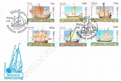 Old Sailing Ships -FDC(I)-I-