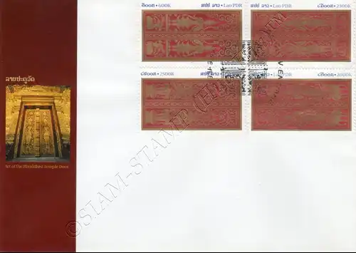 Buddhist Temple Doors -FDC(I)-I-