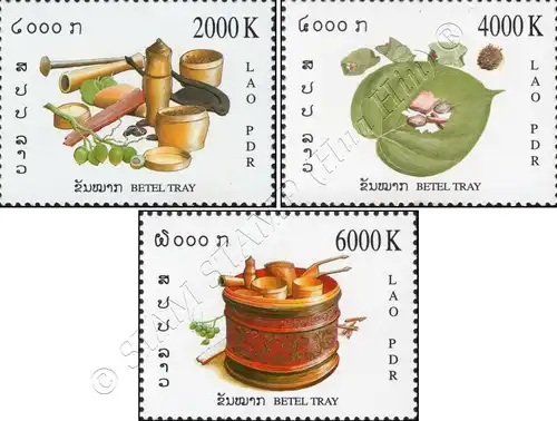 Betel Nut (MNH)