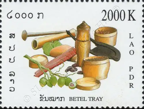 Betel Nut (MNH)