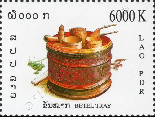 Betel Nut (MNH)