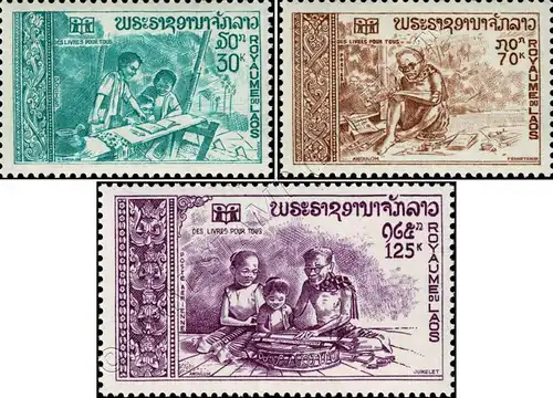 International Year of the Book, UNESCO (MNH)