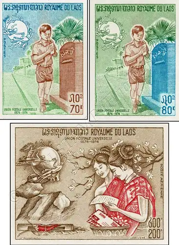 100 years World Postal Union (UPU) (I) -IMPERFORATE- (MNH)