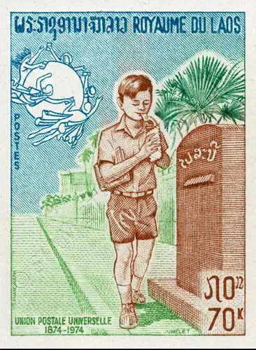 100 years World Postal Union (UPU) (I) -IMPERFORATE- (MNH)