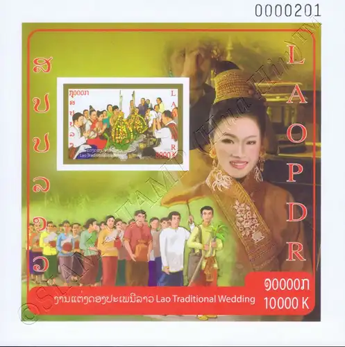 Traditional Lao Wedding (260B) (MNH)