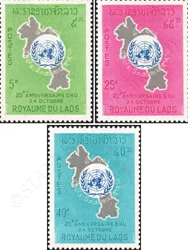 Year of international cooperation -PERFORATED- (MNH)