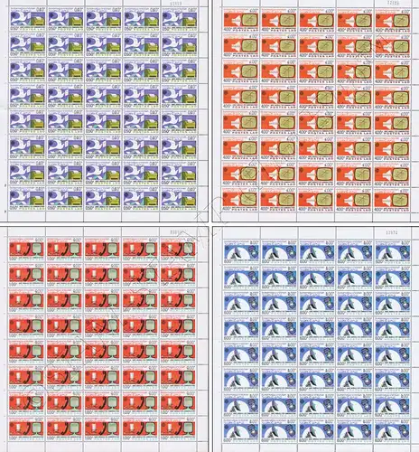 World Communications Year -SHEET (II)- (MNH)