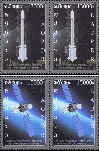 1st Year of Launch LAO SAT-1 -PAIR- (MNH)