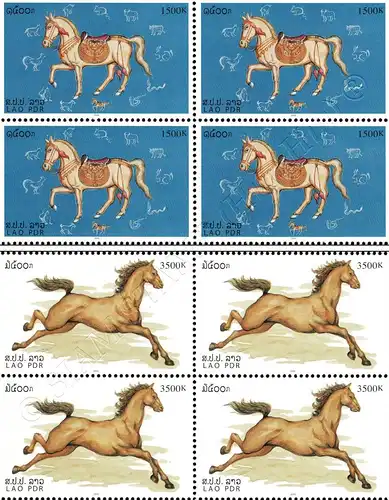 Chinese New Year: Year of the Horse -BLOCK OF 4- (MNH)