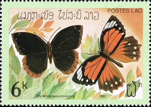 Butterflies (II) (MNH)