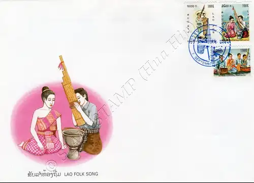 Laotian folk music -FDC(I)-I-