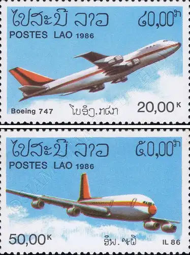 Airplanes (MNH)