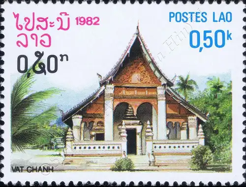 Temple (I) (MNH)