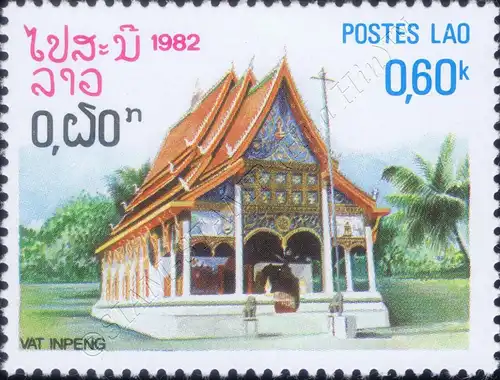 Temple (I) (MNH)