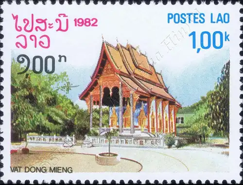 Temple (I) (MNH)