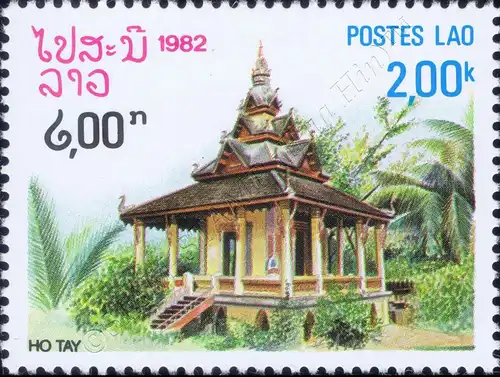 Temple (I) (MNH)