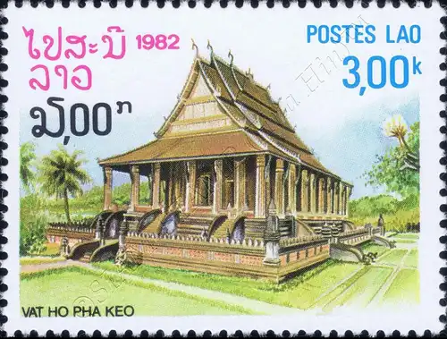 Temple (I) (MNH)