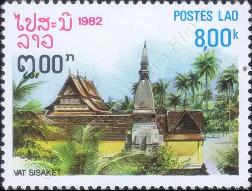 Temple (I) (MNH)