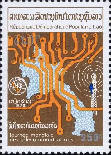 World Telecommunication Day -PERFORATED- (MNH)