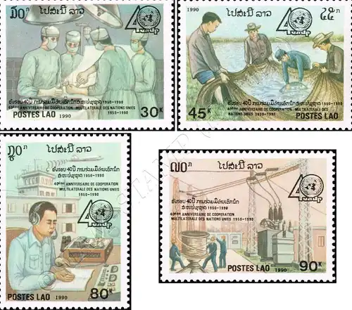 40 years of the United Nations Development Program (MNH)