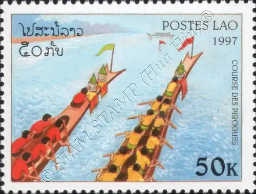 Pirogue Regatta (MNH)