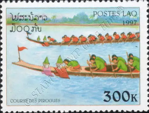 Pirogue Regatta (MNH)