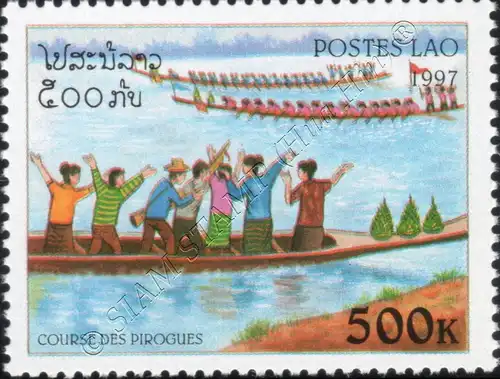 Pirogue Regatta (MNH)