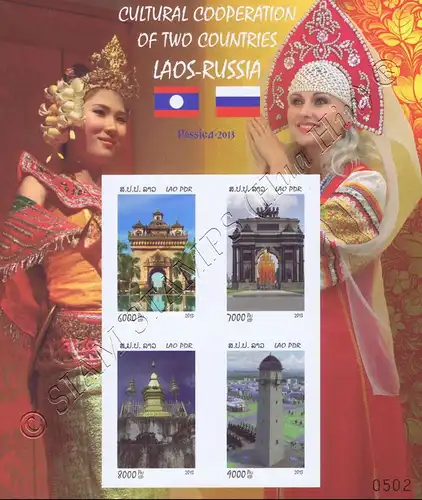 ROSSICA 2013, Moscow: Cultural cooperation with Russia (240B) (MNH)