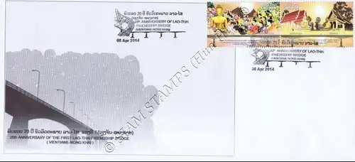 20 years Friendship Bridge across the Mekong -FDC(I)-I-