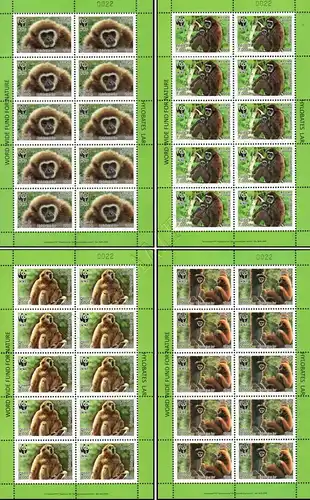 Worldwide Nature Conservation: Handed Gibbon -KB(I) PERFORATED- (MNH)