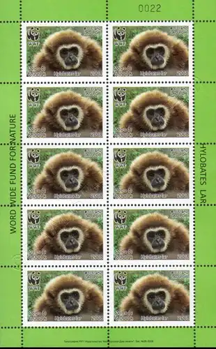 Worldwide Nature Conservation: Handed Gibbon -KB(I) PERFORATED- (MNH)