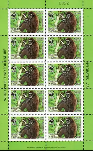 Worldwide Nature Conservation: Handed Gibbon -KB(I) PERFORATED- (MNH)