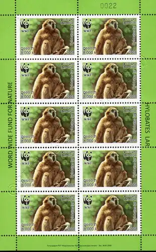 Worldwide Nature Conservation: Handed Gibbon -KB(I) PERFORATED- (MNH)