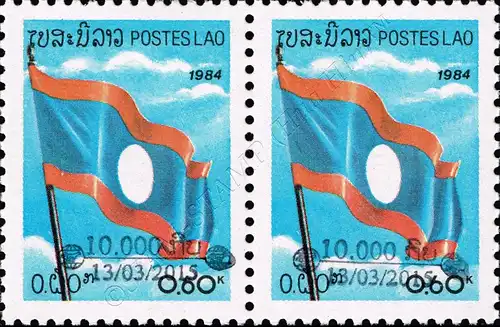 Postal stamps: Historical issues with hand stamp printing -PAIR- (MNH)