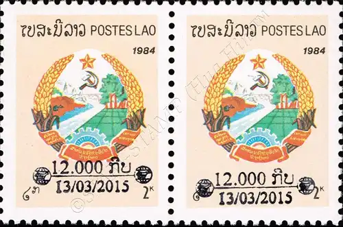 Postal stamps: Historical issues with hand stamp printing -PAIR- (MNH)