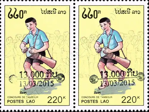 Postal stamps: Historical issues with hand stamp printing -PAIR- (MNH)