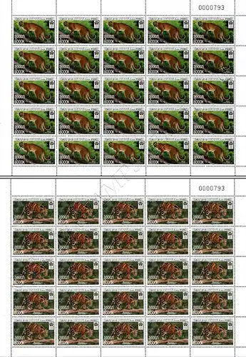 Preservation of Tiger Population -SHEET BO(I)- (MNH)