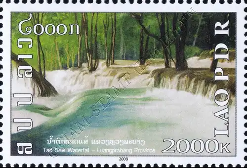 Waterfalls (MNH)