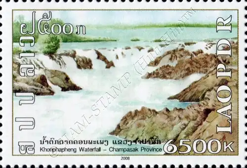 Waterfalls (MNH)