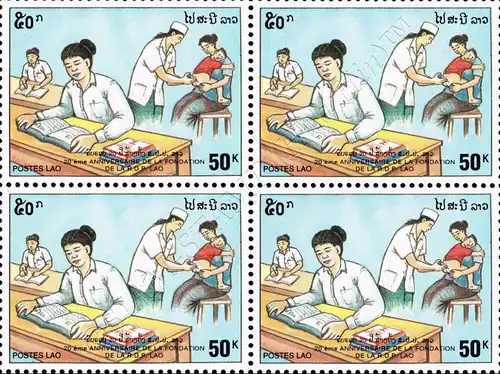 20 years of the People's Democratic Republic of Laos -BLOCK OF 4- (MNH)