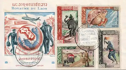 Stamp Exhibition, Vientiane -FDC(III)-I-