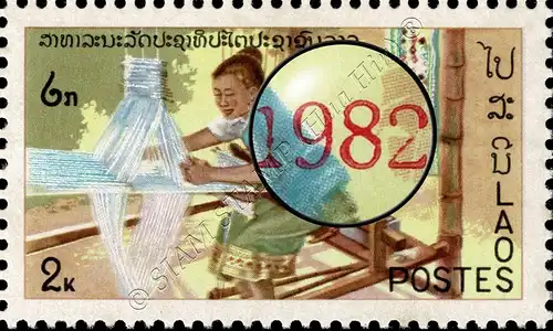 Definitive: Earlier issues with Bpr. Overprint 1982 (601A) (RED) (MNH)