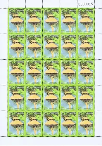 Tree House in Bokeo Province -SHEET (I)- (MNH)