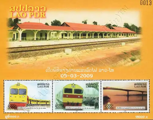 Opening of the first railway line in Laos (212A) (MNH)
