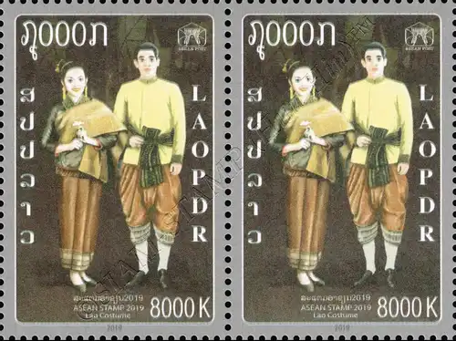 ASEAN 2019: Lao Costume -PAIR- (MNH)