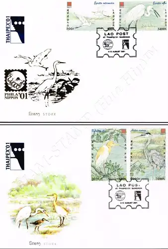 PHILANIPPON 2001: Heron -FDC(I)-I-