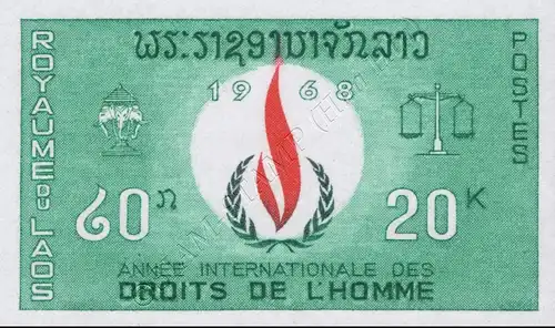 International Year of Human Rights -IMPERFORATED- (MNH)