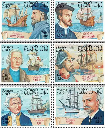 Seafarers (MNH)